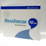 Таблетки Преднизолон для лечения простатита