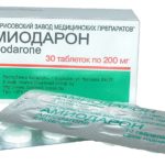 Таблетки Сирдалуд: все о популярном препарате