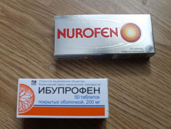 Таблетки Ибупрофен и Нурофен