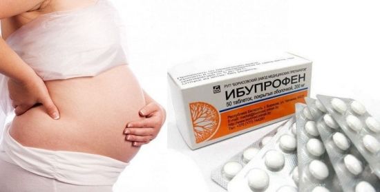 Беременная и Ибупрофен