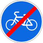 Перестаньте ездить на велосипеде