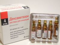 Препараты для лечения болезни Паркинсона